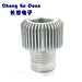 Aluminum Extrusion Blowing Machine Heat Sink